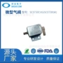 微型sc0730cvgsc0730gk气阀