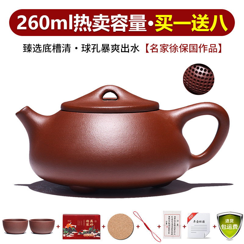 Yixing verdadera olla de arena púrpura pura hecha a mano conjunto de tetera de té casera