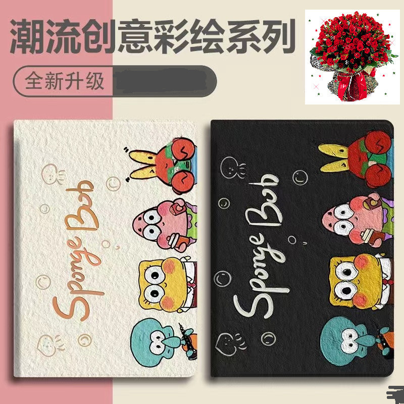 iPad Protective Case 10Th Generation 10.9inch Ipad2018/17 Model 9.7inch A2197 8Th Generation 10.2inch Mini 4/5