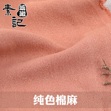 4001##ܛ¿ɰϴ޲b diyɫ鲼ɫﶬ