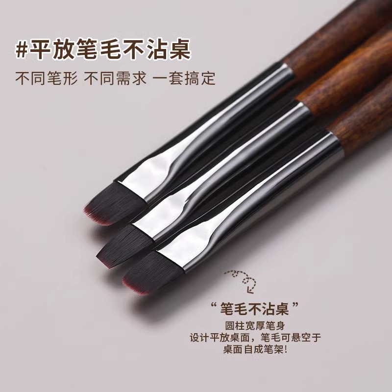 Unidad de pincel de uñas de madera de sándalo, pincel de dibujo de pintura profesional japonés, herramientas de pincel de fototerapia de color de flores de gradiente francés