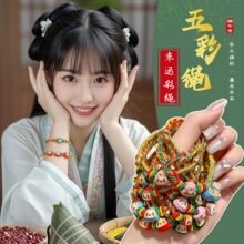 2026���繝����K��朂��y���ֹ�diy�ֹ�������Ʒ��ͯ����С����