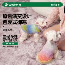 Touchdog�����u��ϵ�й���؈���ﶬ�·�ë�±�ů��