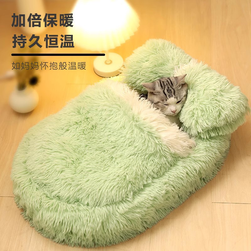 Cama para gatos de cuatro estaciones para gatos y perros dormir cerrado invierno cálido cojín de mascotas cama de mascotas de invierno