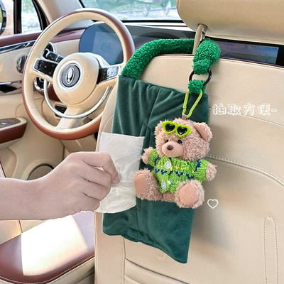 Cute Car Tissue Box: Car tissue box/set