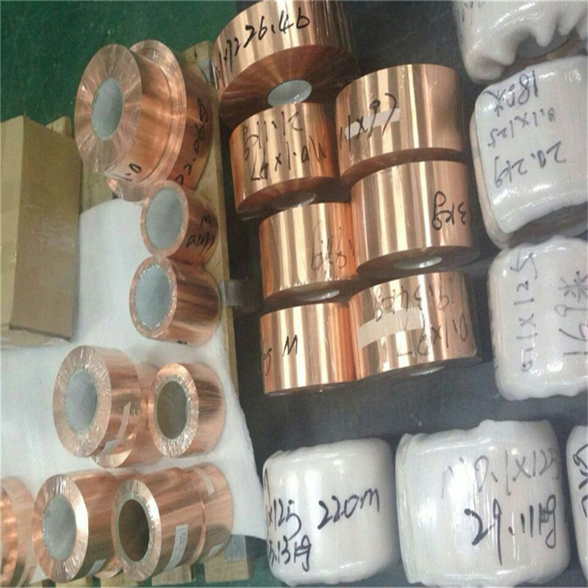 供应紫铜带0.1 0.2 0.3 0.4 0.5 0.6 0.7 0.8*300