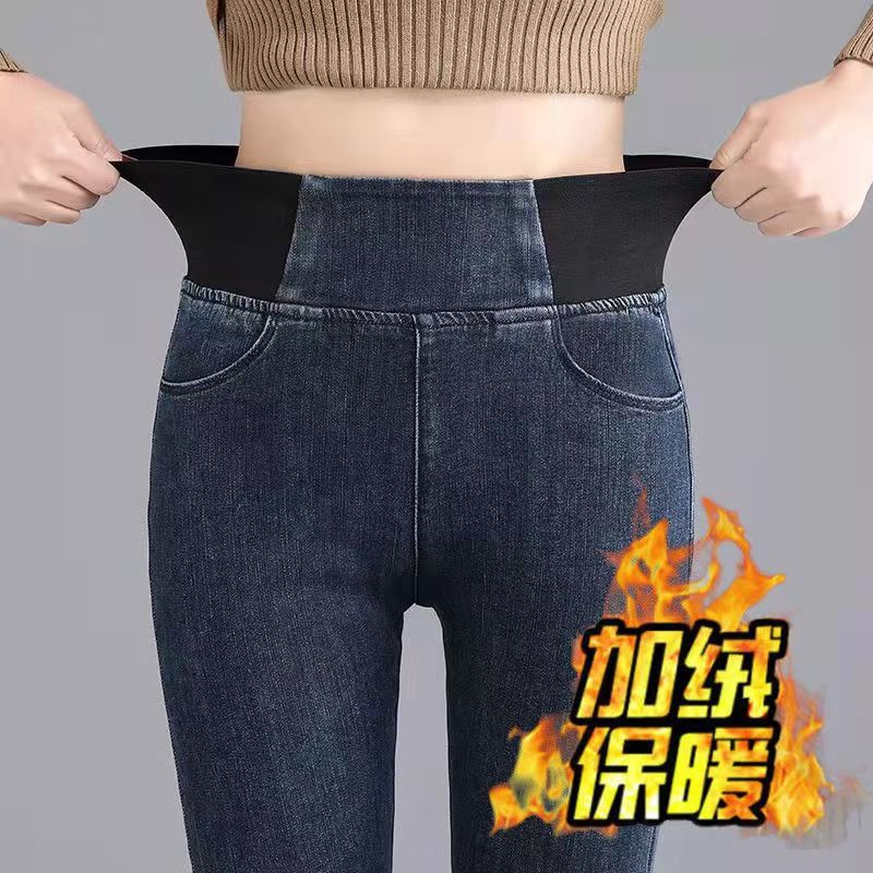 ハイウエストのジーパンの女性のズボン