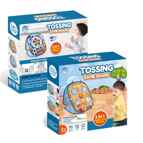 Cross-border kindergarten sensory training toys outdoor darts parent-child game children throwing sandbags and throwing targets