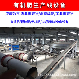 �ЙC�����a��ȫ���O���i�uţ��S�����l�͹��w���ʷۄ��ʼӹ��O��