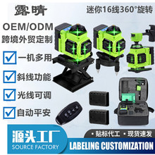 �羳���N12���G��ˮƽ�x�N���N�ظ߾��ȏ���16������t�⾀����
