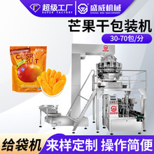 â���ɹ������b�C ���Tˮ�����Ԅ��״��b���C �o��ʽ��ʳ���b�C