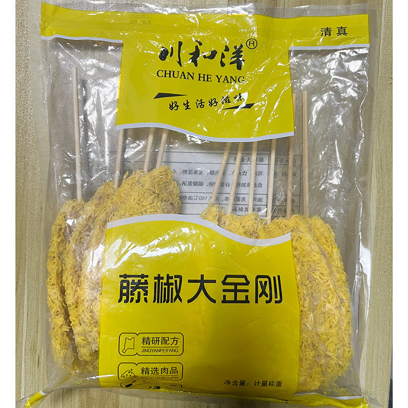 卸売ハンドヘルドスティック、夜市バーベキュー食材、ホットおよびコールドスティック、揚げスティック、半製品、ボウルチキン、ラムスティック|undefined