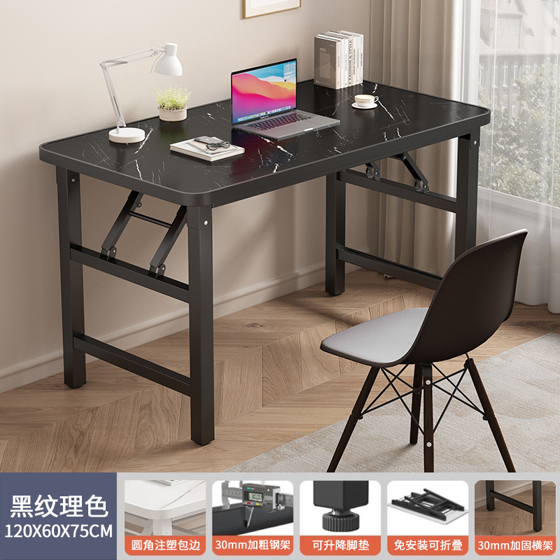 可折叠电脑台式桌卧室家用长条桌子简约现代办公桌学习书桌写字台|undefined