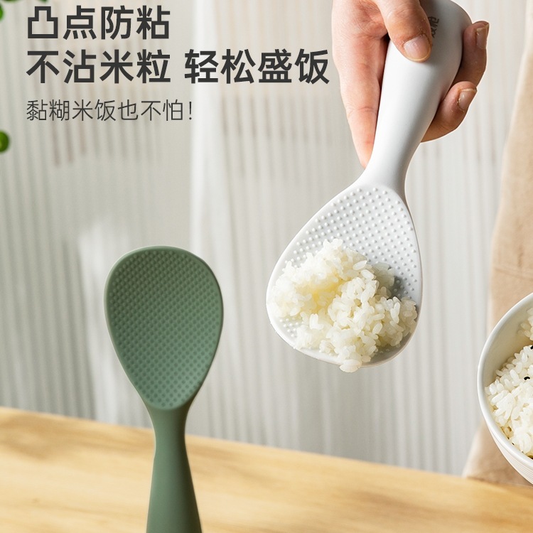 自立シリコンしゃもじ、こびりつかないしゃもじ、食品用しゃもじ、炊飯器、自立、こびりつかない家庭用|undefined