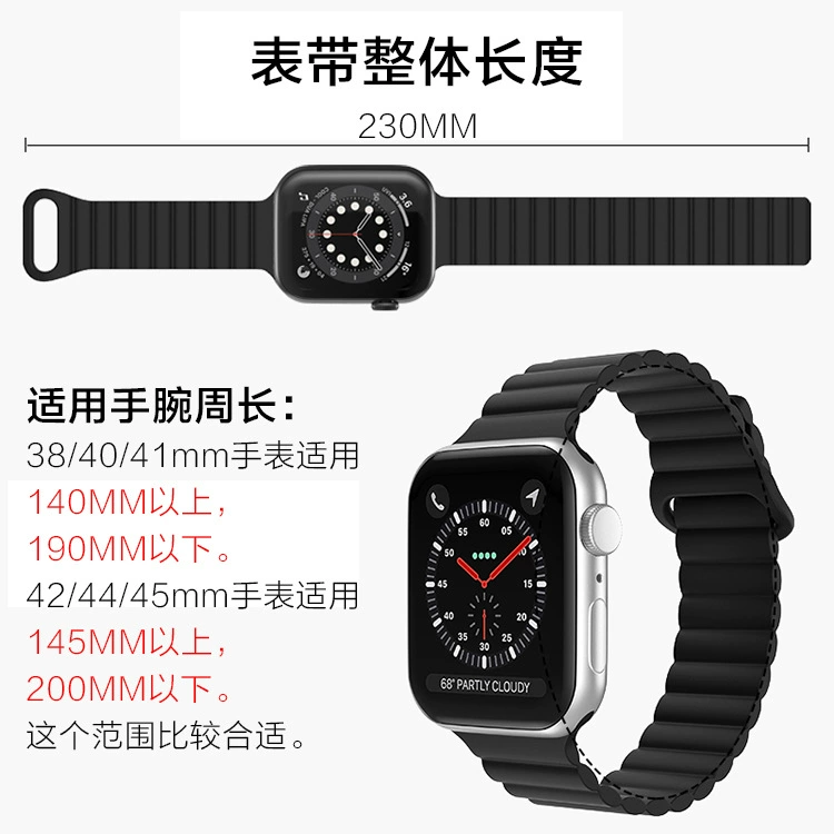 Apple, nike, силиконовый двухцветный ремешок для часов