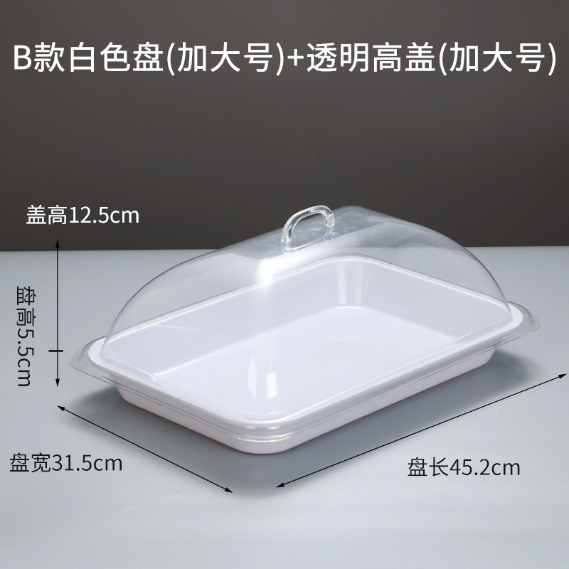 Placa de exhibición de alimentos cocinados con cubierta, bandeja de melamina rectangular, bandeja de exhibición de supermercado con cubierta, cubierta de preservación