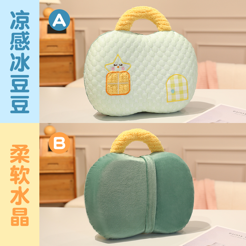 Almohada de Espuma Viscoelástica para Siesta de Espuma Viscoelástica, para Oficina y Dormitorio
