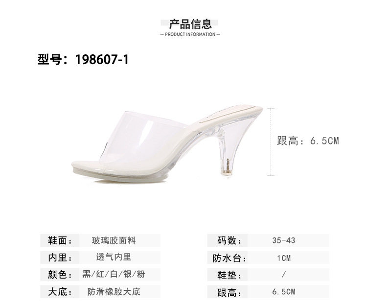 Dép sandal nữ quai ngang đính pha lê gót vuông 3–6 cm — Màu bạc, Màu hồng, Màu trắng, Màu đen chi tiết 5