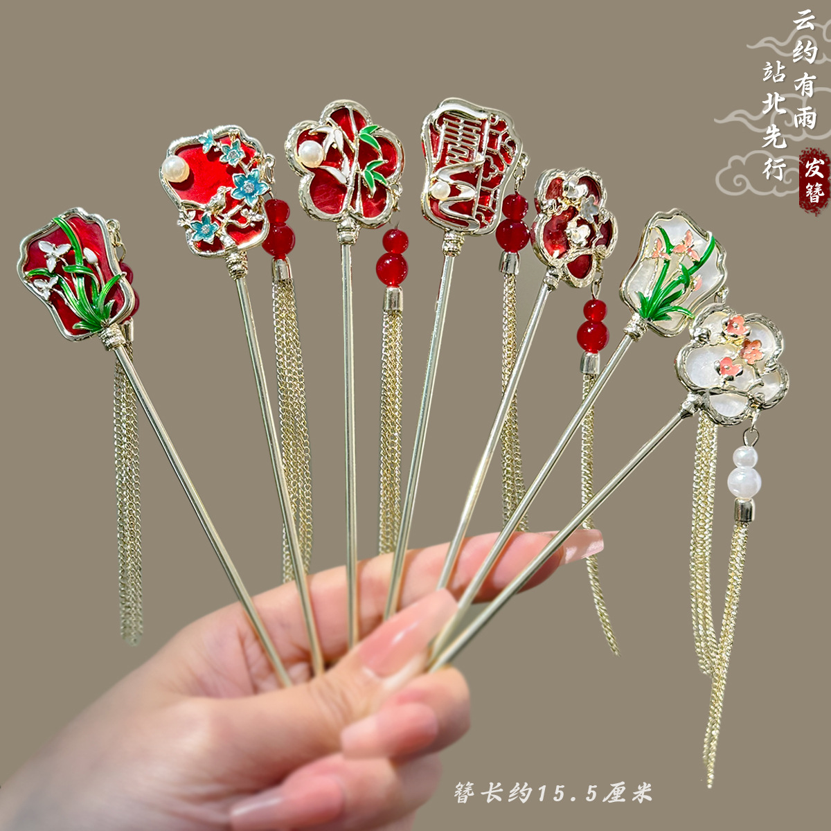 微信图片_202504171628053