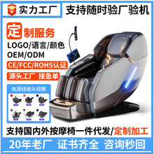 �S��ֱ�N�¿Ħ�μ���ȫ����Ħ�p4D�Cо�pSL��܉�๦�ܰ�Ħɳ�l