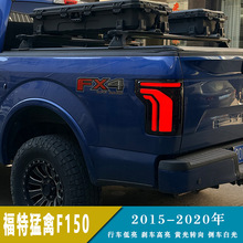 m15-20긣F150 LEDβɸb܇x܇D