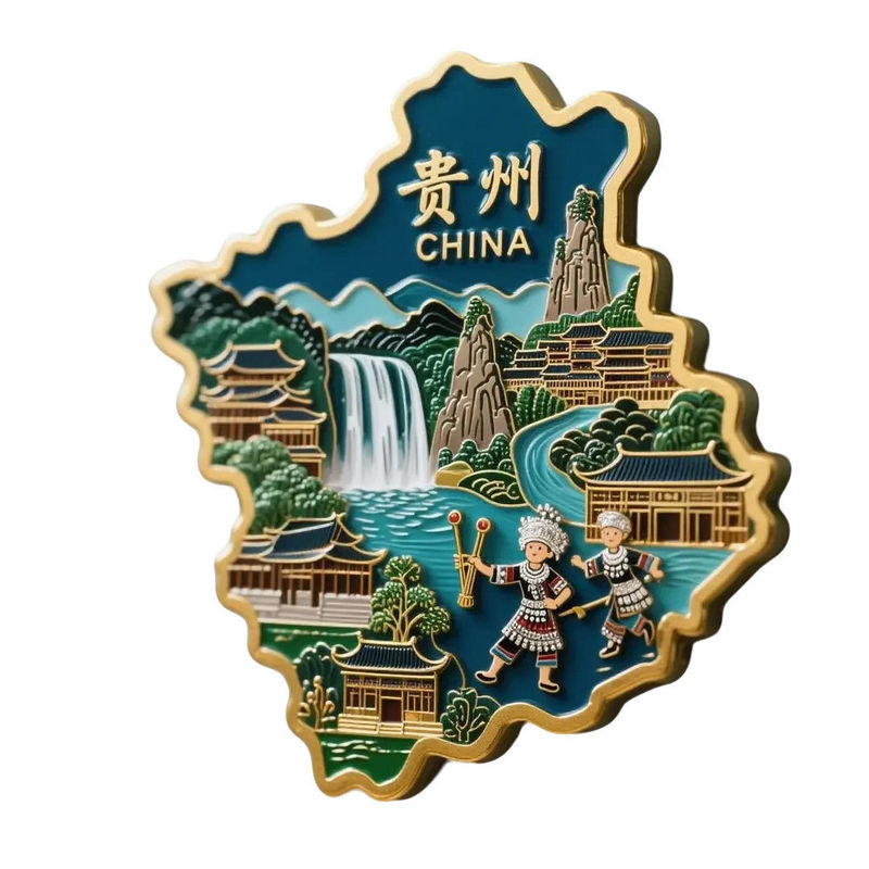 【贵州】景点金属立体浮雕苗族服饰冰箱贴旅游景区纪念品文创礼物|undefined