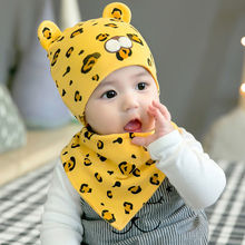 婴幼儿帽子春秋夏季0到3-6-12个月新生儿宝宝儿童帽子男女超萌1岁