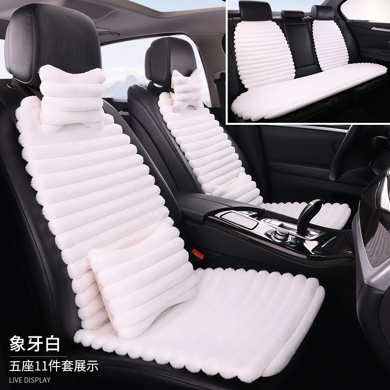 冬の座布団7点セットの自動車座布団が暖かくて、横格のぬいぐるみ座布団カバーが自動車のシートマットを卸売りします。|undefined