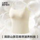 Herbal Camellia Fragrance Sling Underwear Women's Fixed Coaster 10A Antibacterial Summer Traceless Ice Silk Cool Vest