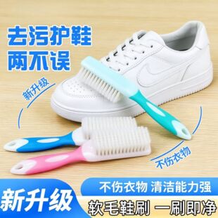 ������ܛëЬˢ����Ь�����坍���ö๦�ܷ����ֱ�ϴЬˢ���l