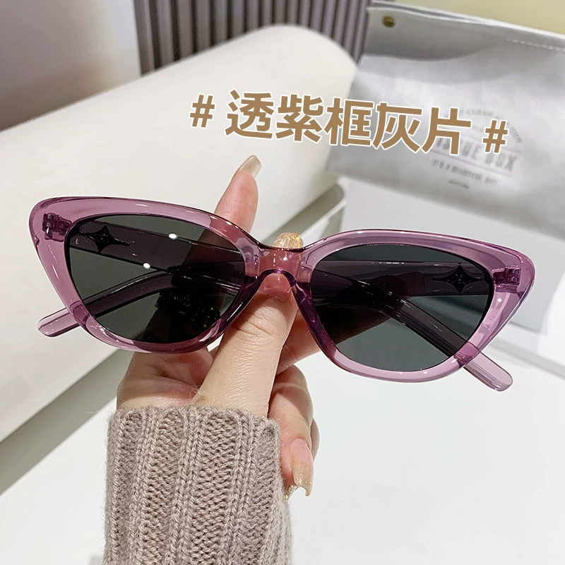 Sunglasses cat-eye, European style high-quality influencer look — multiple frame colors