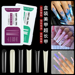 Cross-border fine dog nail art XXXL ultra-long full French-style denim natural color transparent color nail sticker nail art