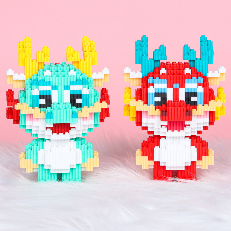 New Year limited Little Dragon man assembling puzzle building blocks toy small particle three-dimensional puzzle for boys and girls holiday gift