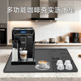 牙胶;餐垫、杯垫;喂养餐具