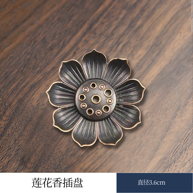 로터스 단일 레이어