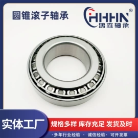 圆柱滚子轴承;角接触球轴承;深沟球轴承