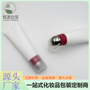 New products listed zinc alloy eye cream head hose D30 diameter 50/60/70ML massage head oblique head hose packaging material