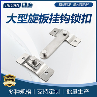 304���P�FHS61-L100/L150�T�۴��������i���hHHMU100�T�i���i