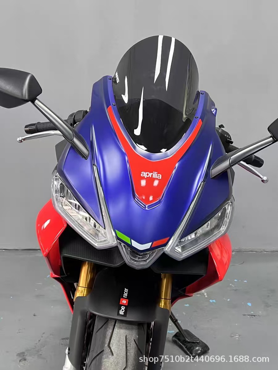 Suitable for Aprilia Rsv4 Wrs Windshield Modification, Organic Glass Heightened Windscreen Deflector Shield