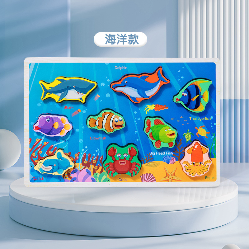 Niños animales digitales iluminación verduras y frutas cognitivo rompecabezas estereoscópicos bebé mano agarrando juguetes de bloques