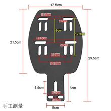 电瓶车改装配件后尾箱尾架国标电动自行车后备箱支架后座尾箱支架