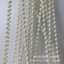 厂家直供3mm-14mm abs婚庆珍珠链饰品连线珍珠链婚礼装饰珍珠串