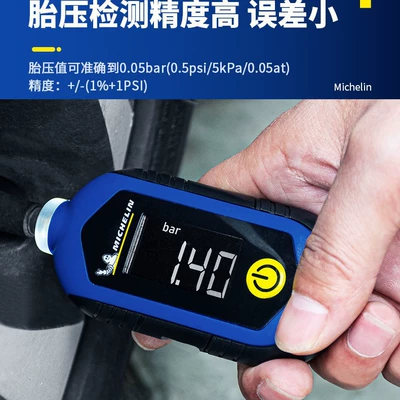 Air pressure gauge/tire pressure gauge M2210 instead of the
