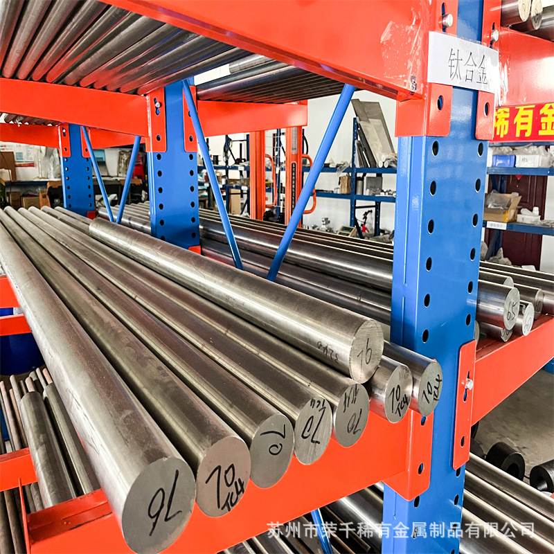 出售TC4钛合金研磨棒 GR5医用钛合金实心圆棒 工业TA2纯钛研磨棒