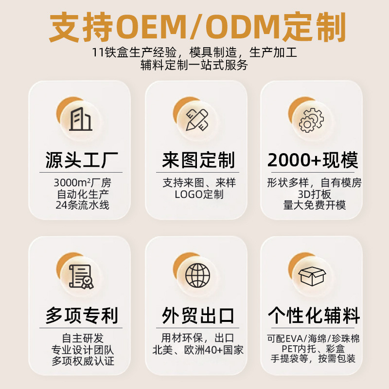 ж±װпպ46װƤ±мӡlogo