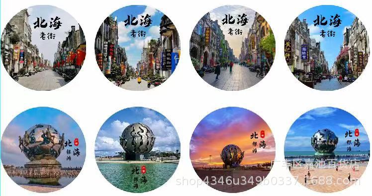 微信图片_20240812144337