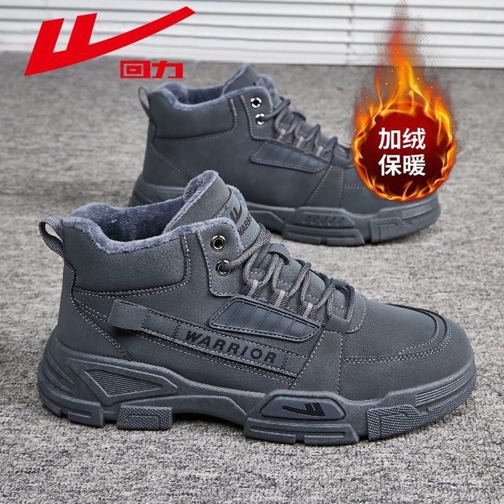 다크 그레이-기모