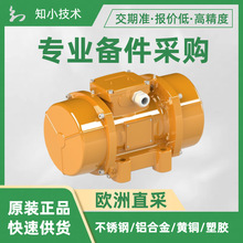 MVSI 15/200T-S02늙Citalvibras230/400V 1500rpm