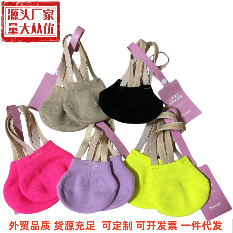 Knitted Artistic Gymnastics Shoes, Half-Foot Dance Shoes, Children's Adult Professional Art Exam Practice Shoes, Training High-Elastic Soft Socks