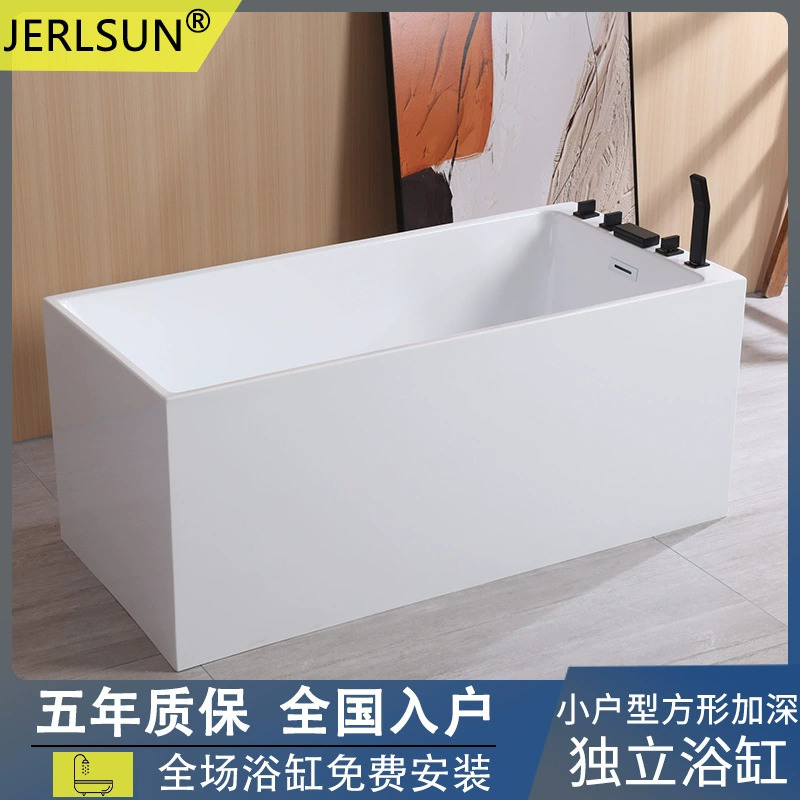 Jerlsun Маленькая квартира Глубокая квадратная узкая сторона под прямым углом Фабрика глубокого замачивания в японском стиле напрямую управляет ванной Уси